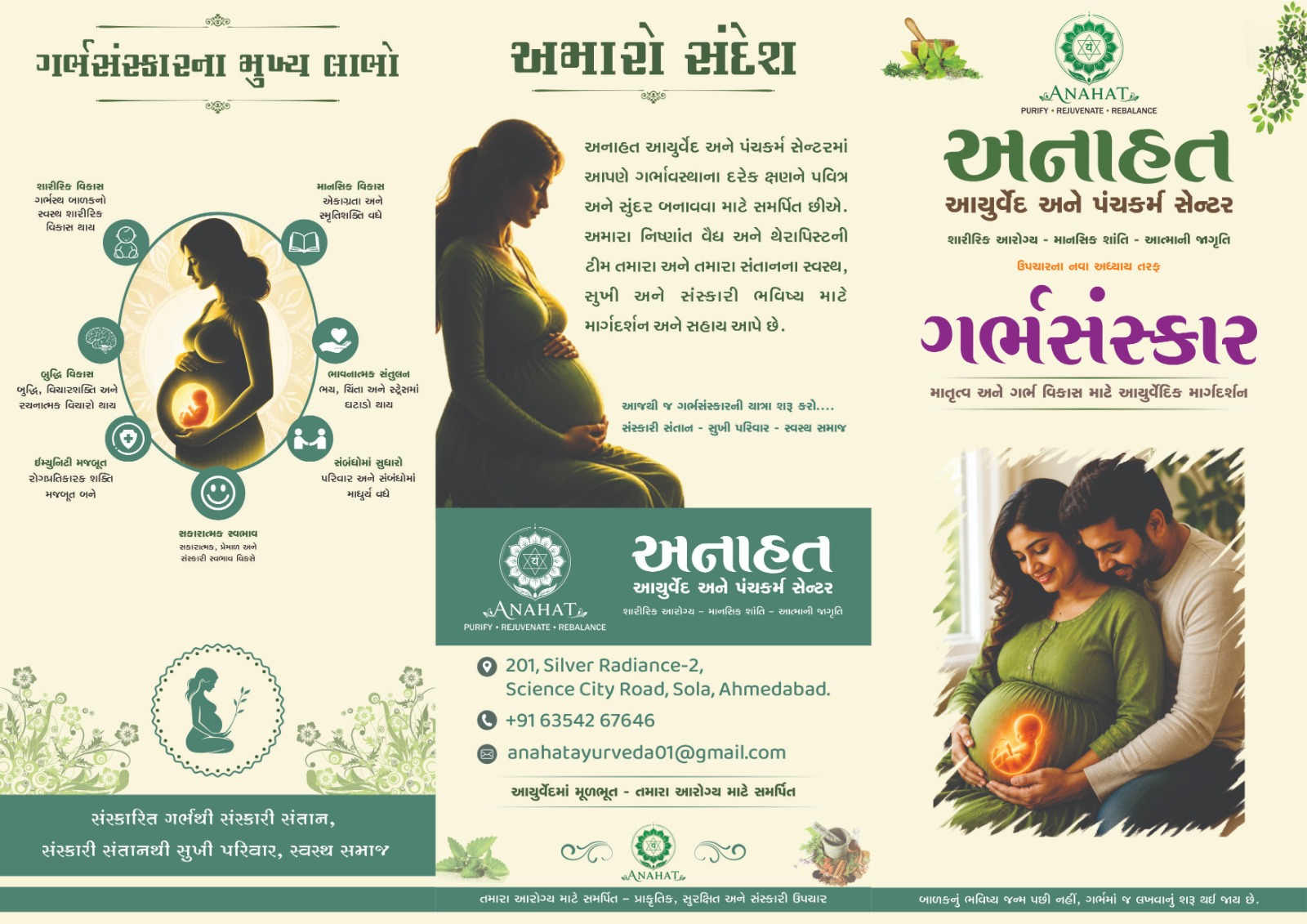 Garbhsanskar Program - Ayurvedic Pregnancy & Fetal Development at Anahat Ayurveda Ahmedabad
